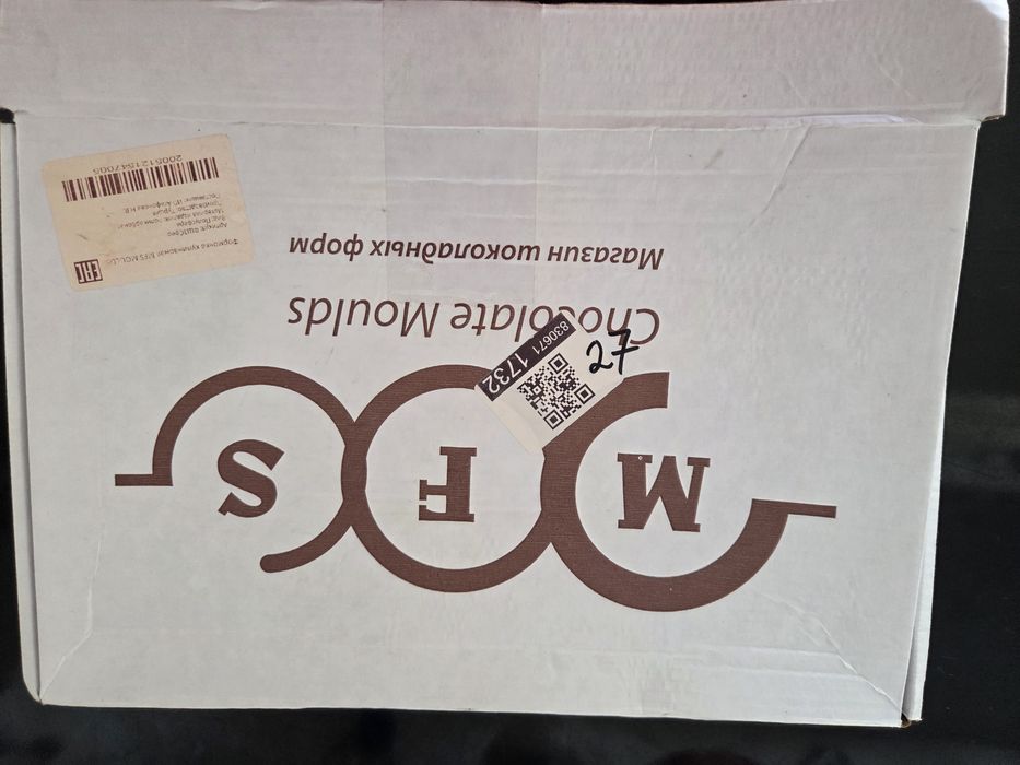 Продам формы для шоколад