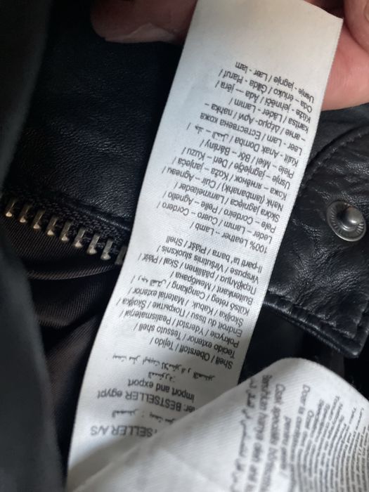 JACK & JONES LTH jkt./мъжко яке (естествена)кожа М
