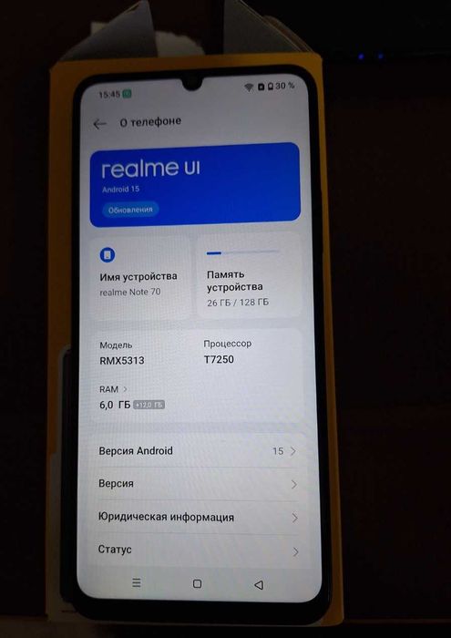 Realme Note 70 (6гб/128гб)