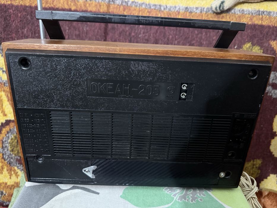 Radio Okeah-205 de vanzare