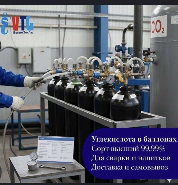 Новые баллоны с паспортами