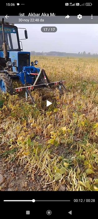 Mtz80.1 traktorga javob.