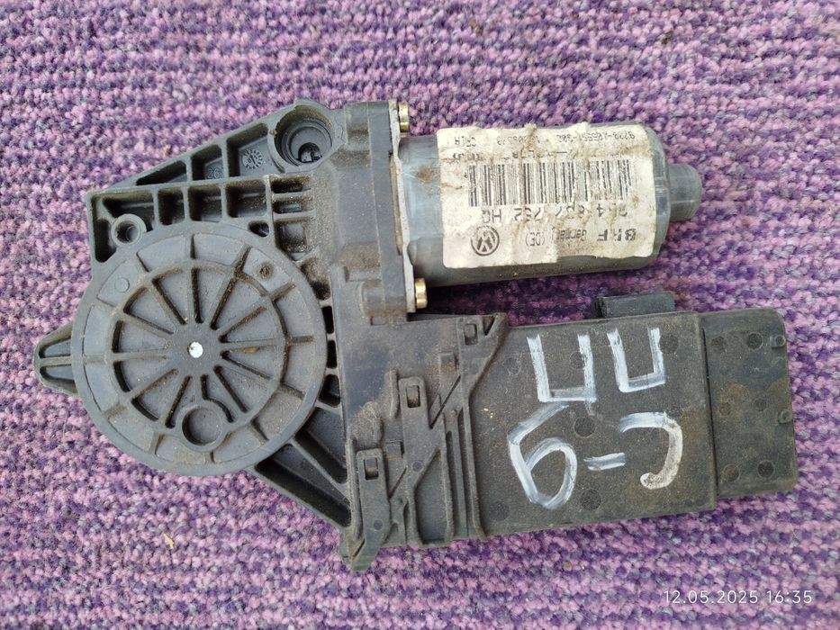 Продам Дверной замок