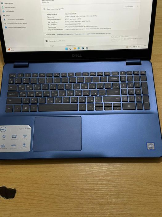 Продается ноутбук dell