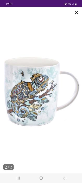 Кружки Фарфоровые