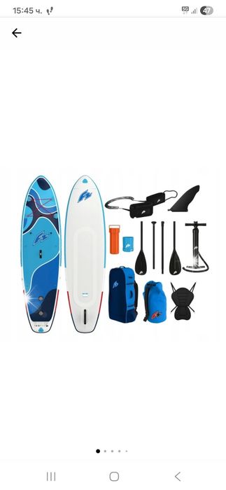 Нова уиндсърф дъска F2 SUP F2, 2 в 1, 150 кг, 320x84x15см