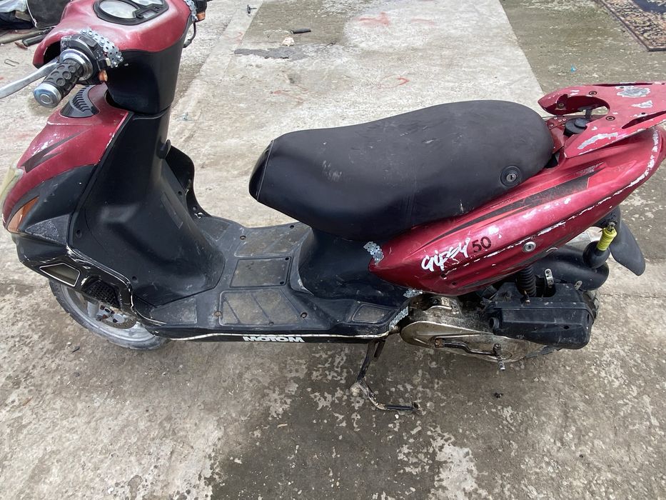 Vnd scuter functional