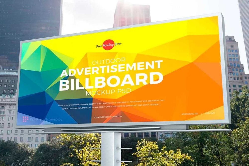 Баннер 340 GSM — Matte / Glossy