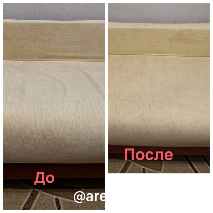 Моющий пылесос. Пароочиститель KARCHER