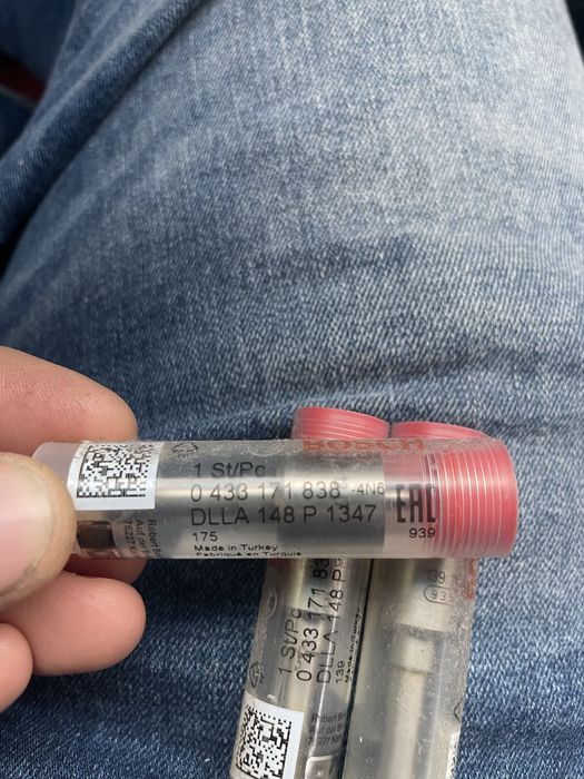 Ижекторни дюзи за Ford, Nissan, VW