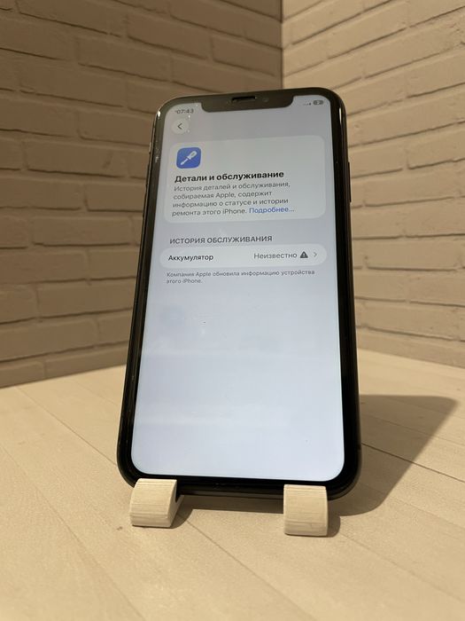 iPhone 11 64GB Black, срочно