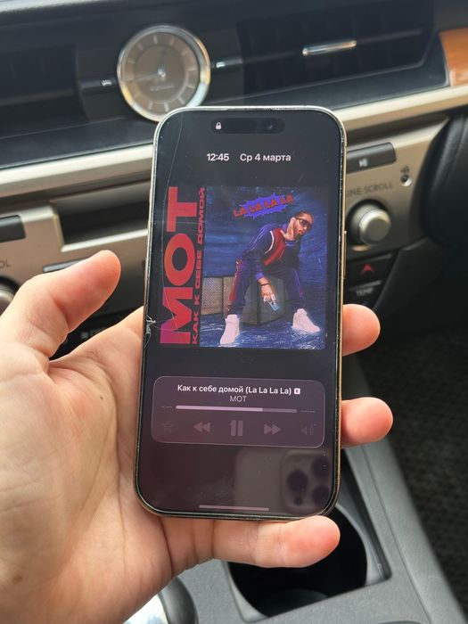 Iphone 16 pro в идеальном состоянии