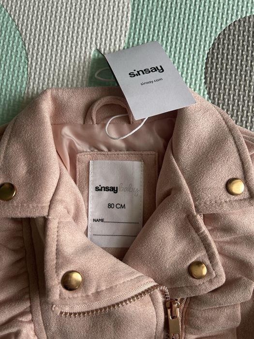 Детски: Зимно яке/Яке байкър