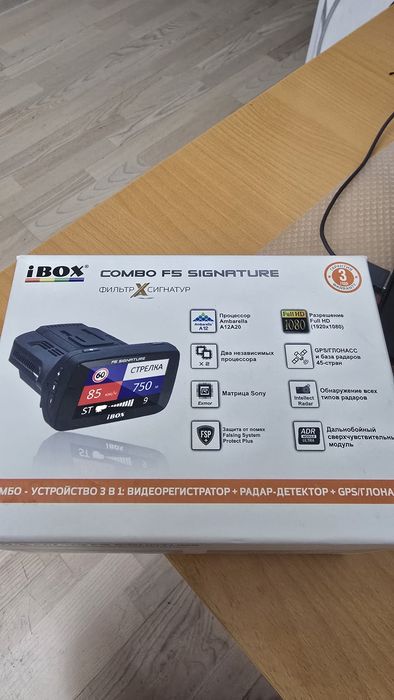 ibox combo f5 видеоргеистратор