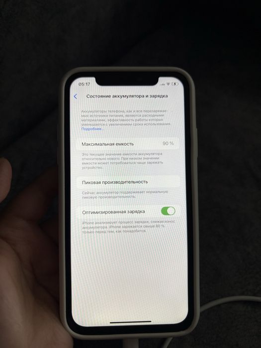 Айфон хр 64гб 90%