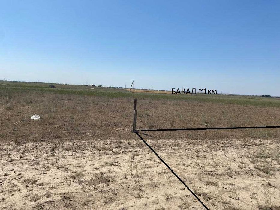 Продам участок 1га, Жармухамбет