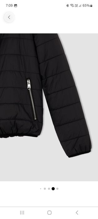 Дамско двулицево яке, водоустойчиво DeFacto