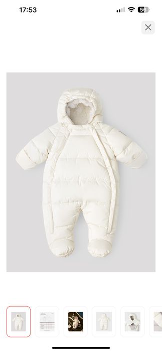 Комбинезон Leokid