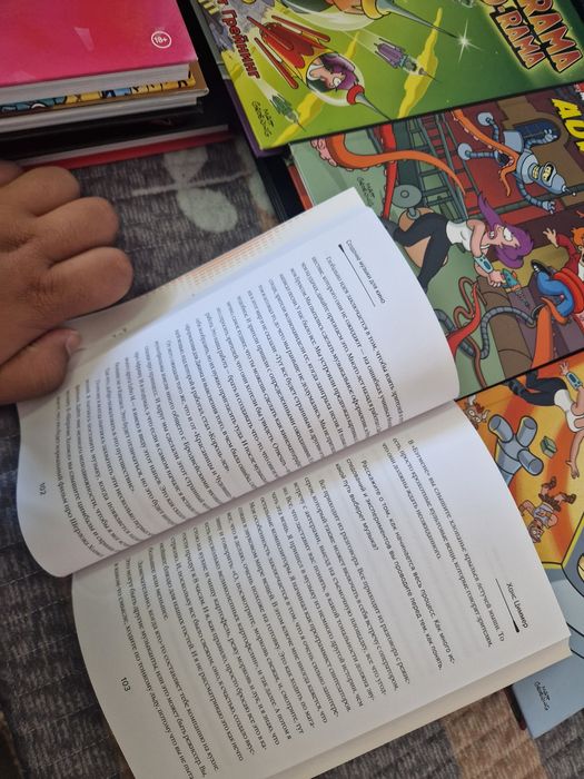 Книги, артбуки, комиксы