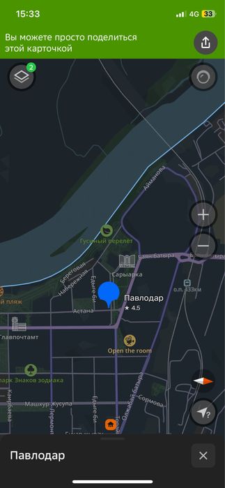 Сдаётся в аренду павильон