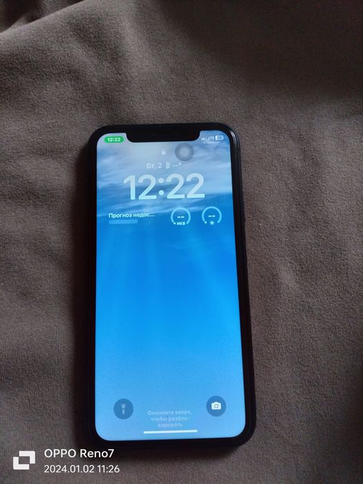 iPhone 11,  150.000 kzt торг.есть