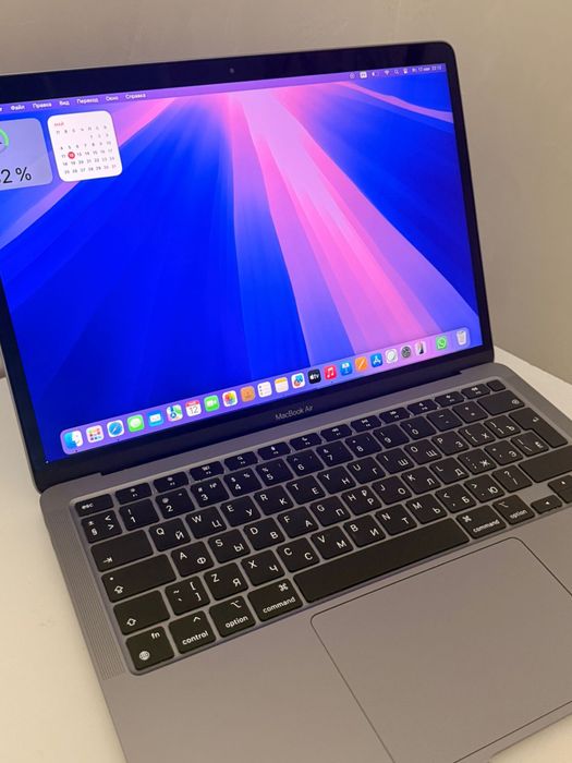Macbook Air’13 M1