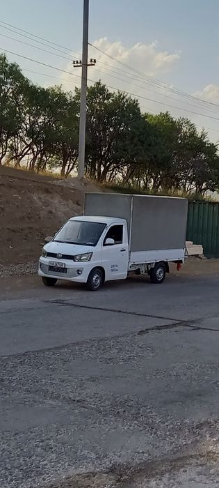 Фав 2014 йил холати яхши