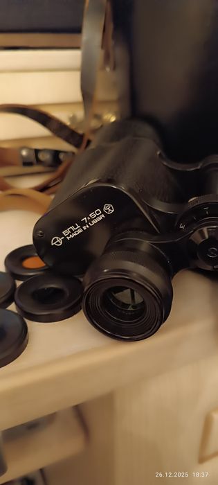 Бинокль БПЦ 7х50