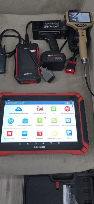 Автодиагностика LAUNCH PAD 9