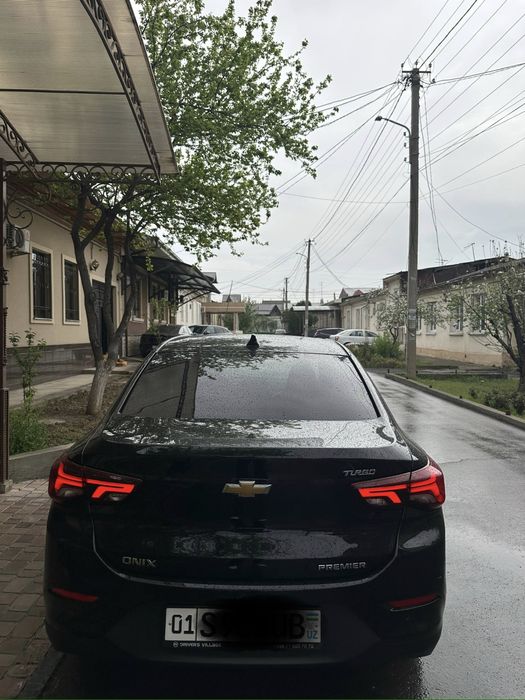Onix premier propan arenda