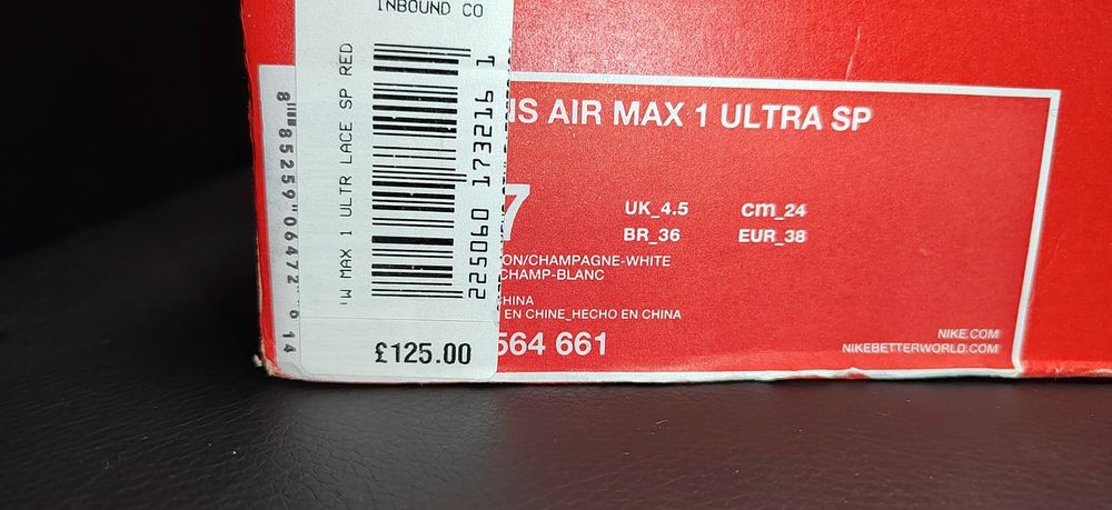 Nike Air Max Ultra 1 SP, номер 38