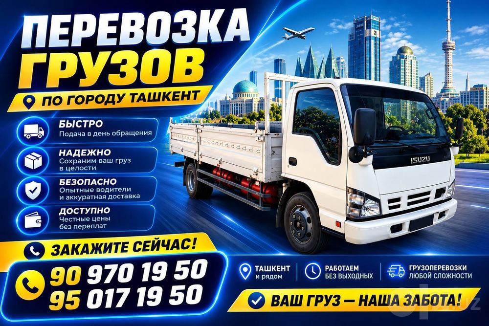 Isuzu yuk tashish hizmati