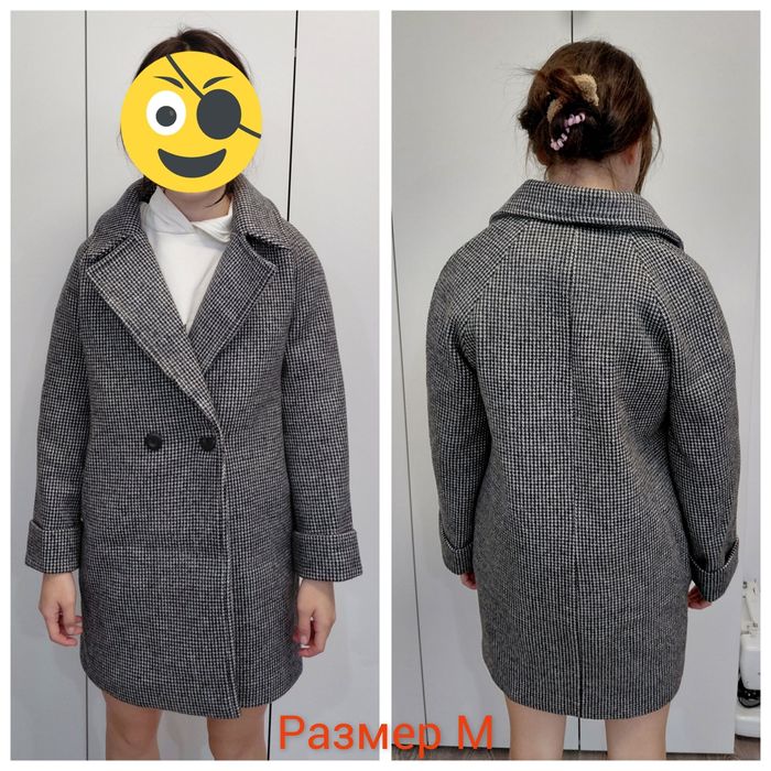 Пальто демисезон
