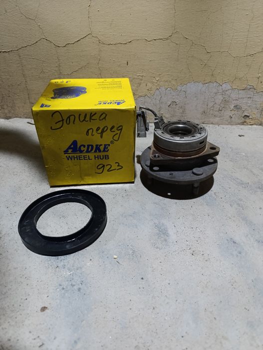 Передная ступица подшипника в сборе Эпика бу