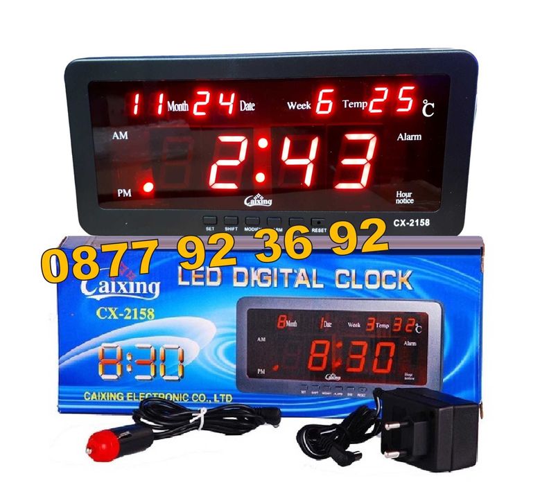 ГОЛЯМ LED СВЕТЕЩ електронен дигитален стенен настолен часовник CX-2158