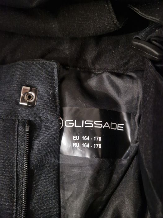 Горнолыжный костюм