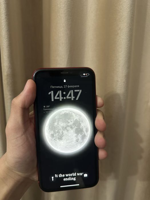 Продам Айфон  Хр