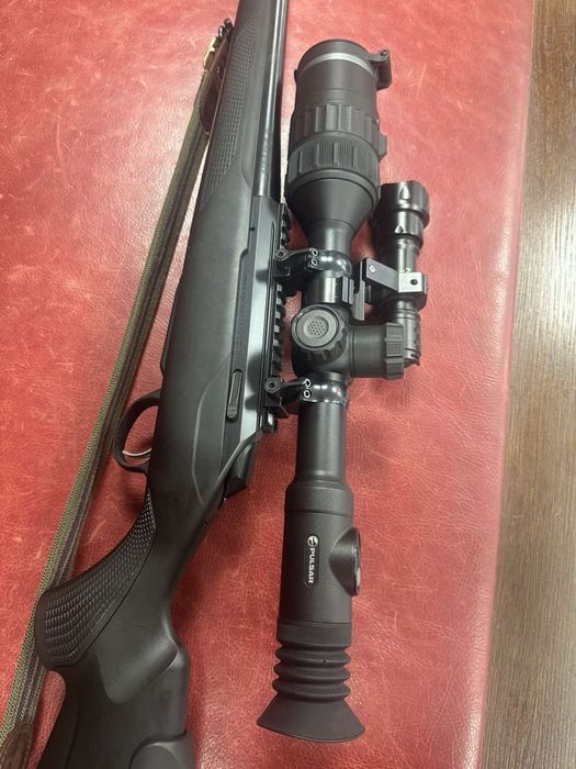 Дневно-нощен уред PULSAR DIGEX C50