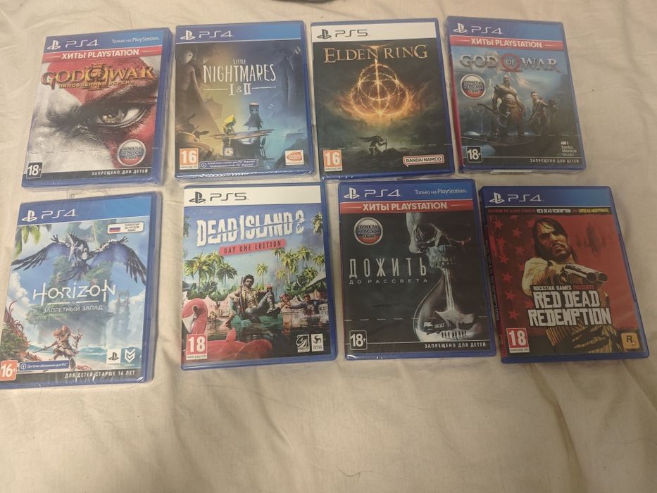 Игры на PlayStation 5/4