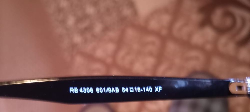 Ray-Ban Eleganta si Protectie UV, Noi.