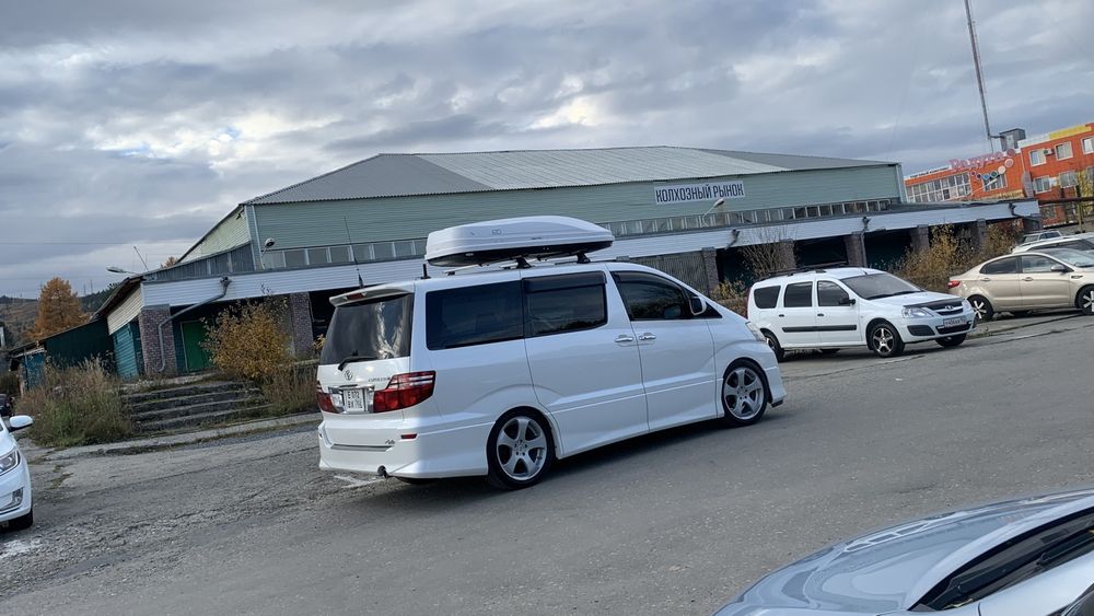Такси в Россию Минивэны