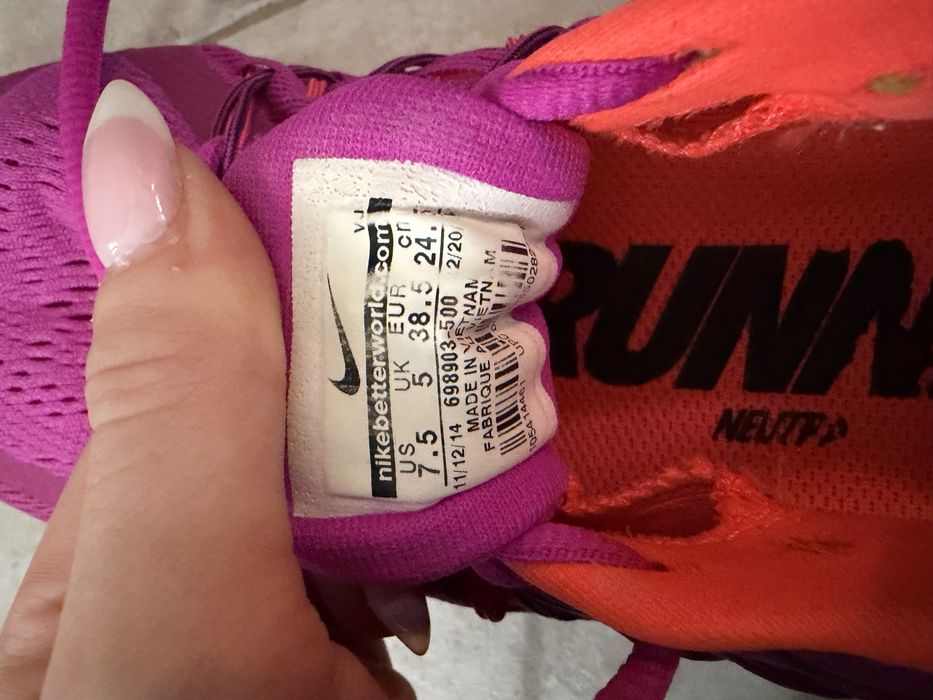 Спортни маратонки Nike