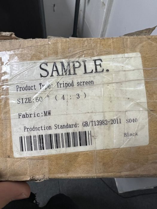 Экран и прожектор для экрана