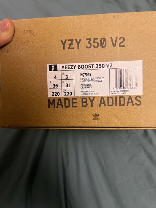 Yeezy Boost Carbon Beluga V2