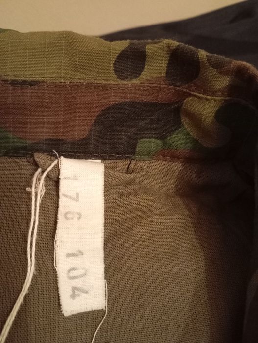 Военная форма новая