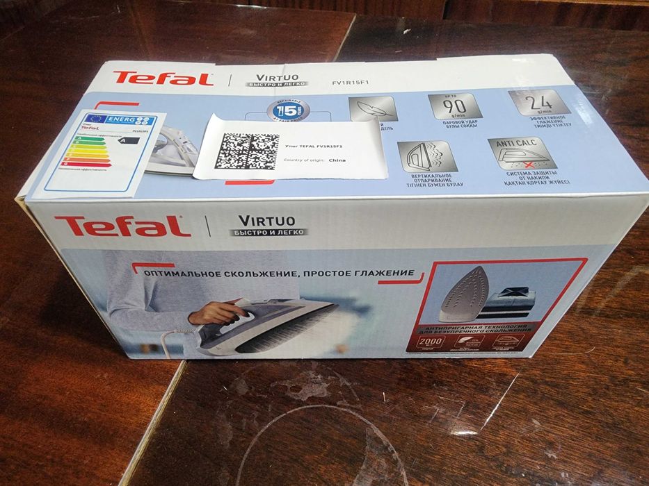 Dazmol tefal brendi, утюг тефал бренд