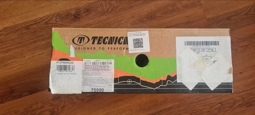 Туристические ботинки Tecnica