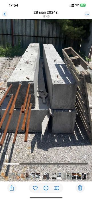 колонны, ригели, каркасы