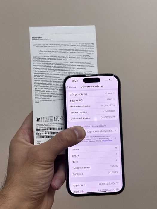 Iphone 15 Pro. 256гб. 10/10