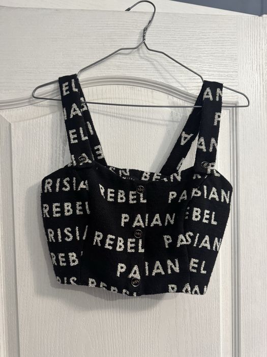 Дамски сет от две части